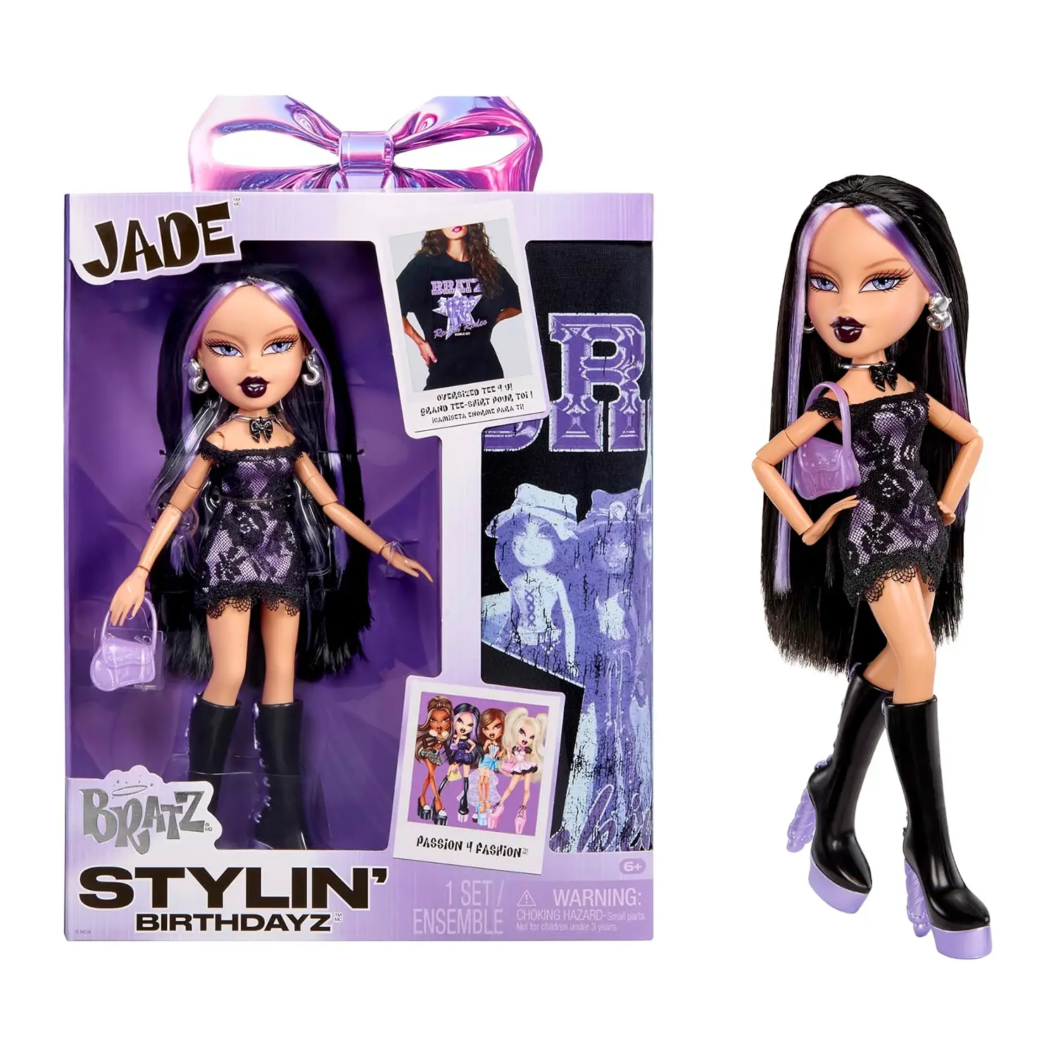 Bratz Stylin' Birthdayz Doll - Jade - collezionabili bambina