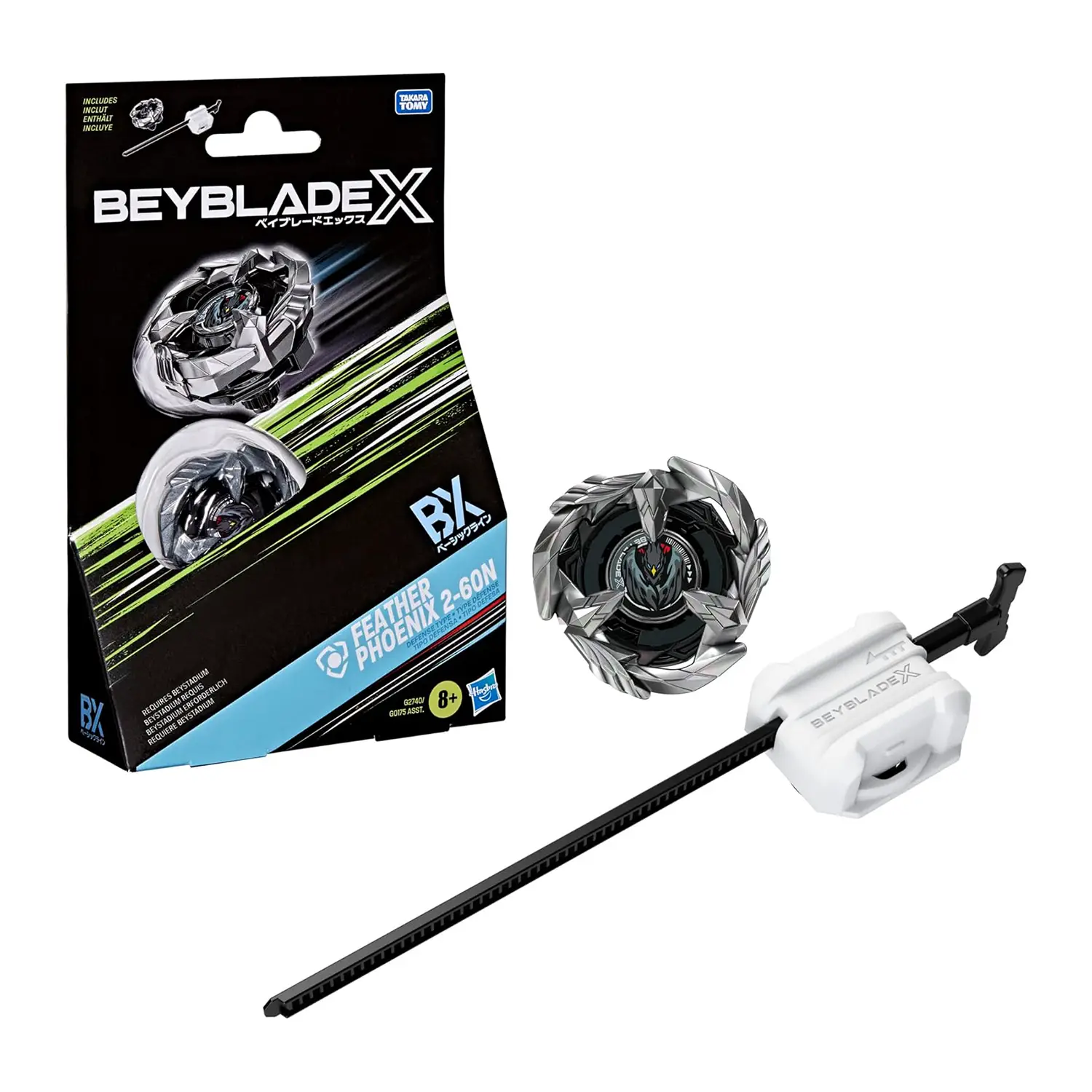 Beyblade X Starter Pack Top Feather Phoenix 2-60N - action figures ed accessori